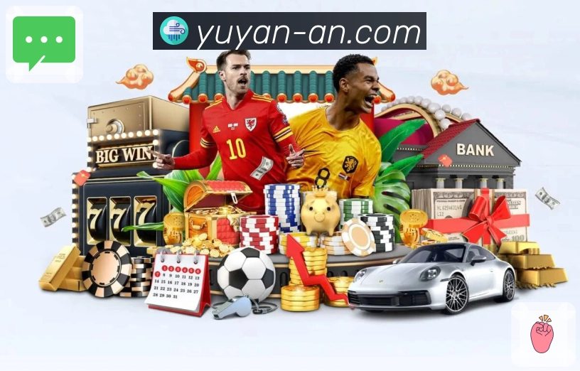 用荣誉诠释实力