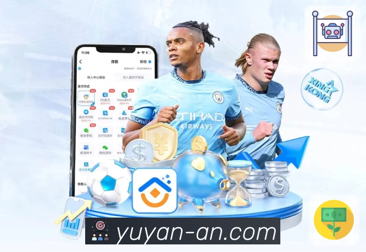 用荣誉诠释实力